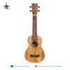 CORDOBA 28S SOPRANO UKULELE FIGURED KOA NATURAL