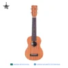 CORDOBA UP‑1S SOPRANO UKULELE PLAYER PACK CON FUNDA + ACCESORIOS